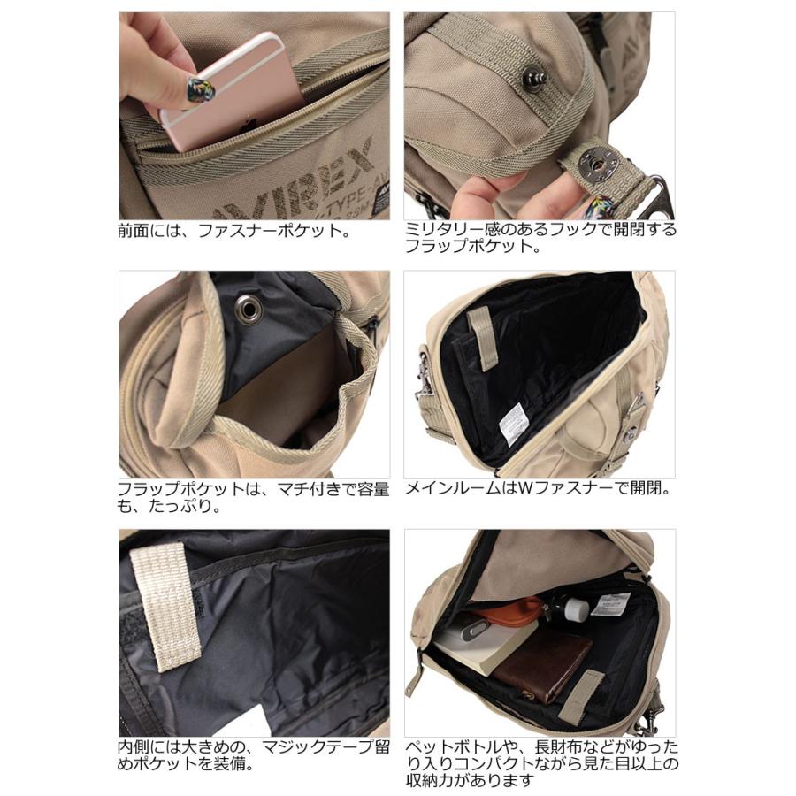 アビレックス AVIREX 2WAYショルダーバッグ ボディバッグ EAGLE