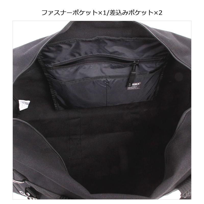 アビレックス AVIREX ボストンバッグ EAGLE イーグル AVX3525 トップ