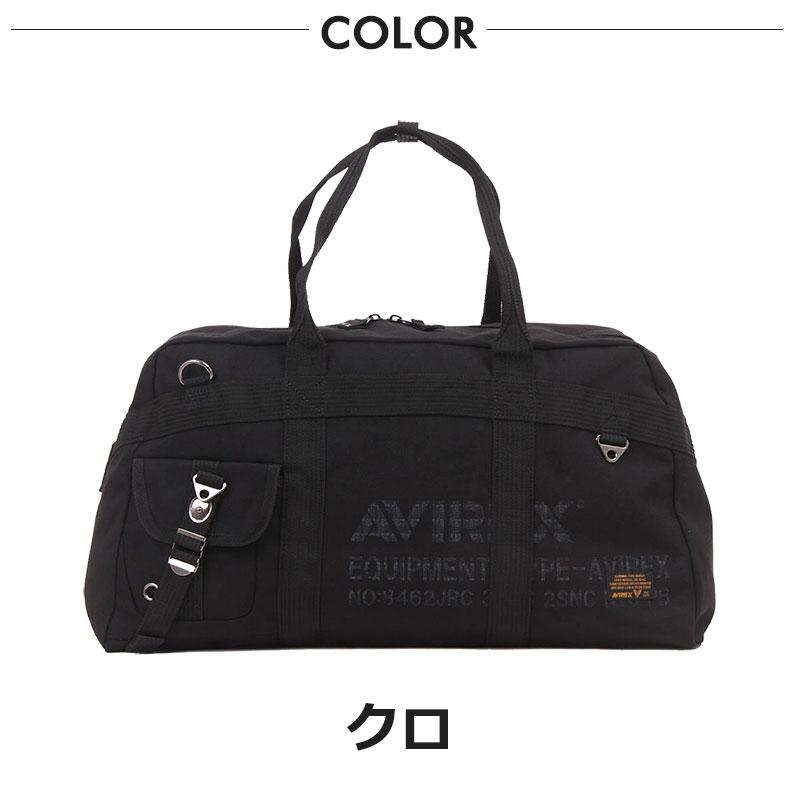 アビレックス AVIREX ボストンバッグ EAGLE イーグル AVX3525 トップ