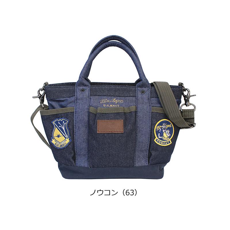 AVIREX（アヴィレックス） アビレックス AVIREX 2WAY ショルダーバッグ