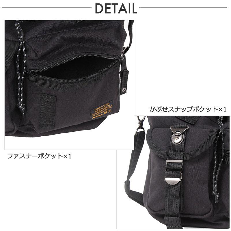 AVIREX アヴィレックス イーグル 2WAYツールミニバッグ ショルダー 巾着 トート AVX3530 メンズ レディース ブランド 人気 ミリタリー(北海道沖縄/離島別途送料) 正規取扱店 AVIREX（アヴィレックス） イーグル 2WAYツールミニバッグ ショルダー