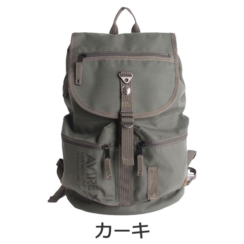 AVIREX（アヴィレックス） イーグル リュックサック AVX3531 メンズ