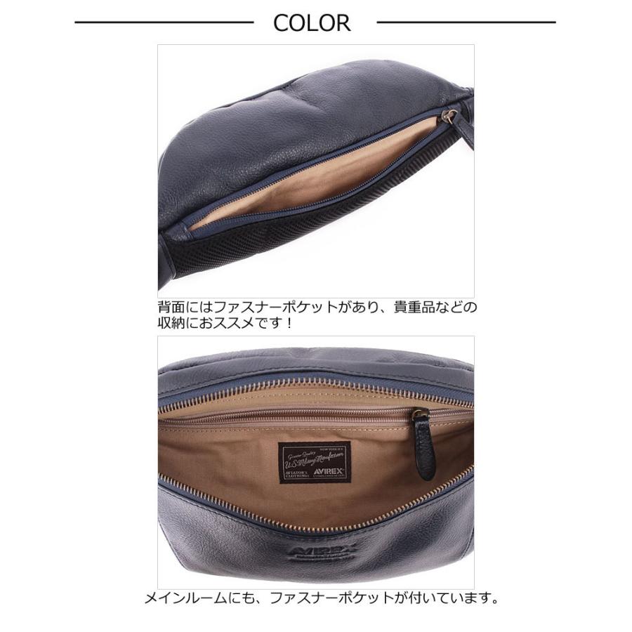 AVIREX（アヴィレックス） 在庫処分/アビレックス ボディバッグ BULTO