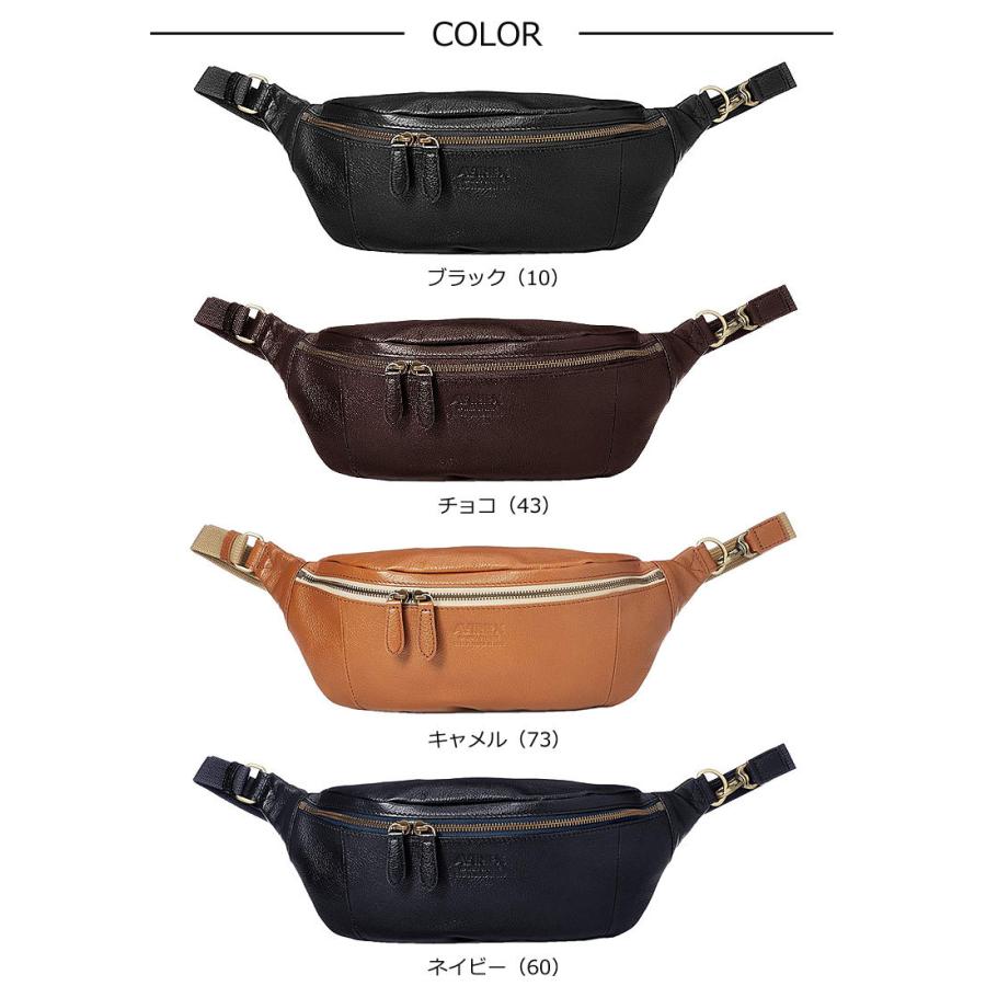 AVIREX（アヴィレックス） 在庫処分/アビレックス ボディバッグ BULTO