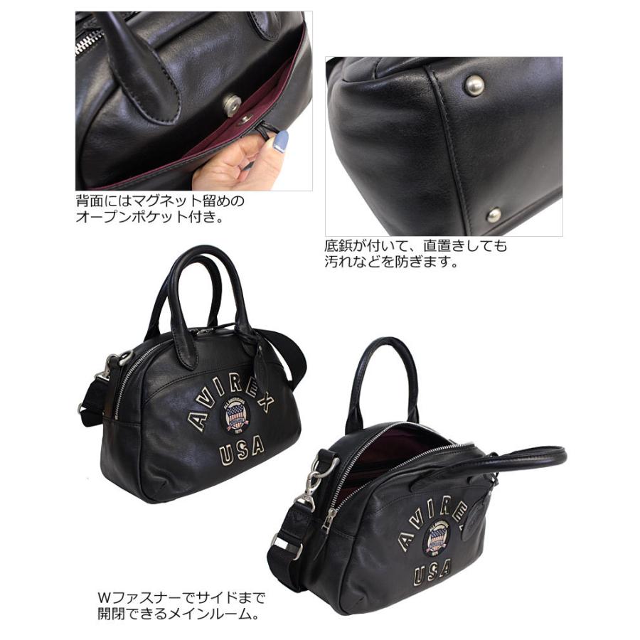 AVIREX（アヴィレックス） AVIREX 2WAY ミニボストンバッグ Lightning