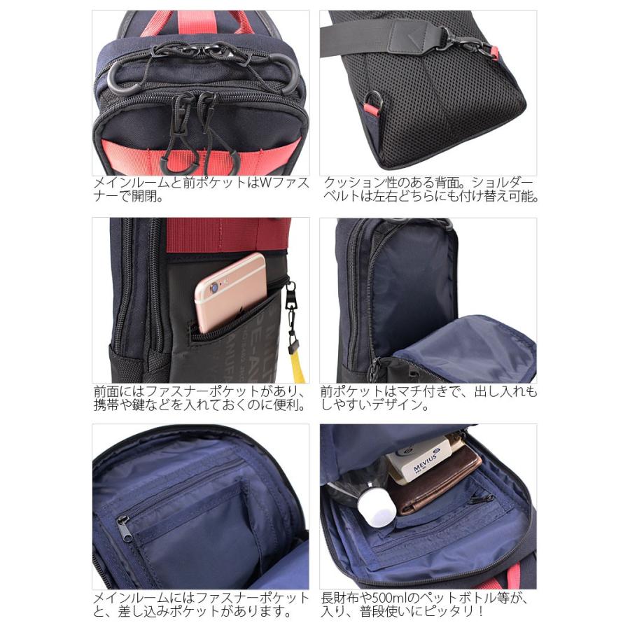 アビレックス アヴィレックス AVIREX ボディバッグ SUPER HORNET スーパーホーネット AVX591｜axisbag｜09