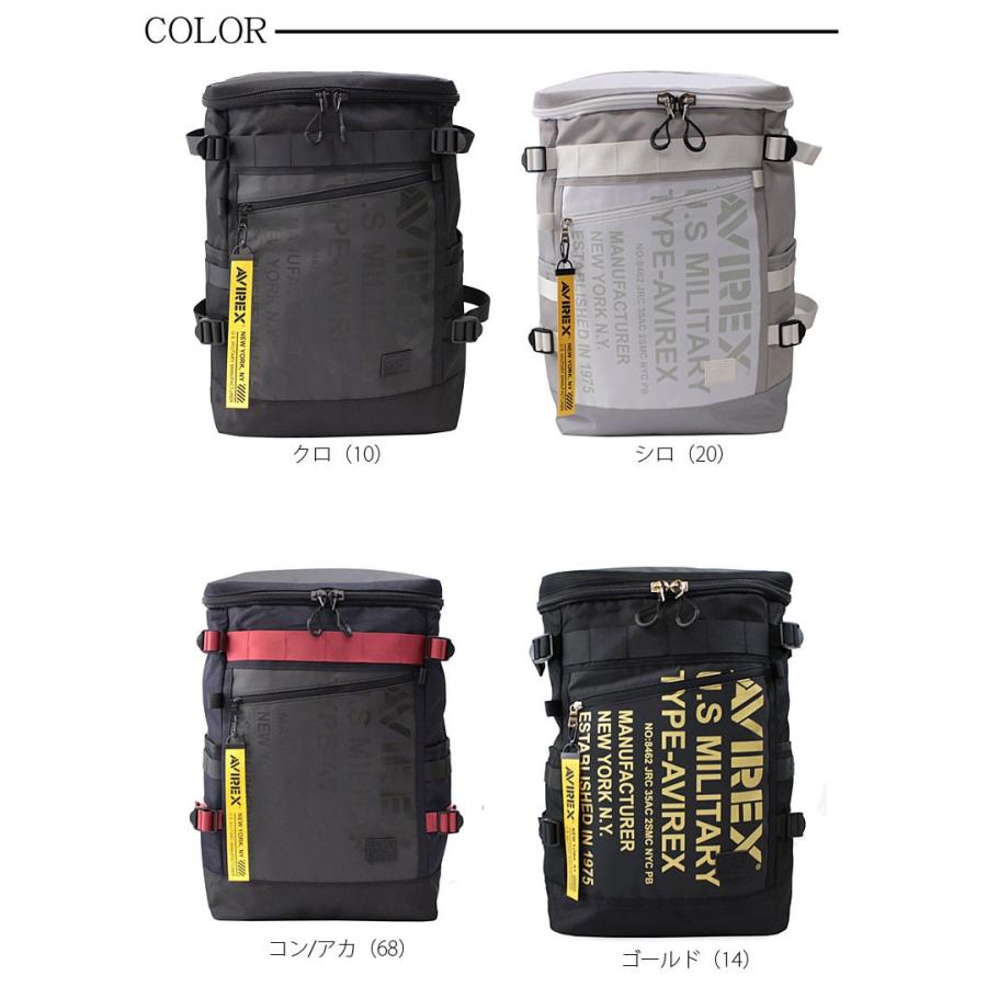 AVIREX（アヴィレックス） アビレックス スクエア型 リュックサック