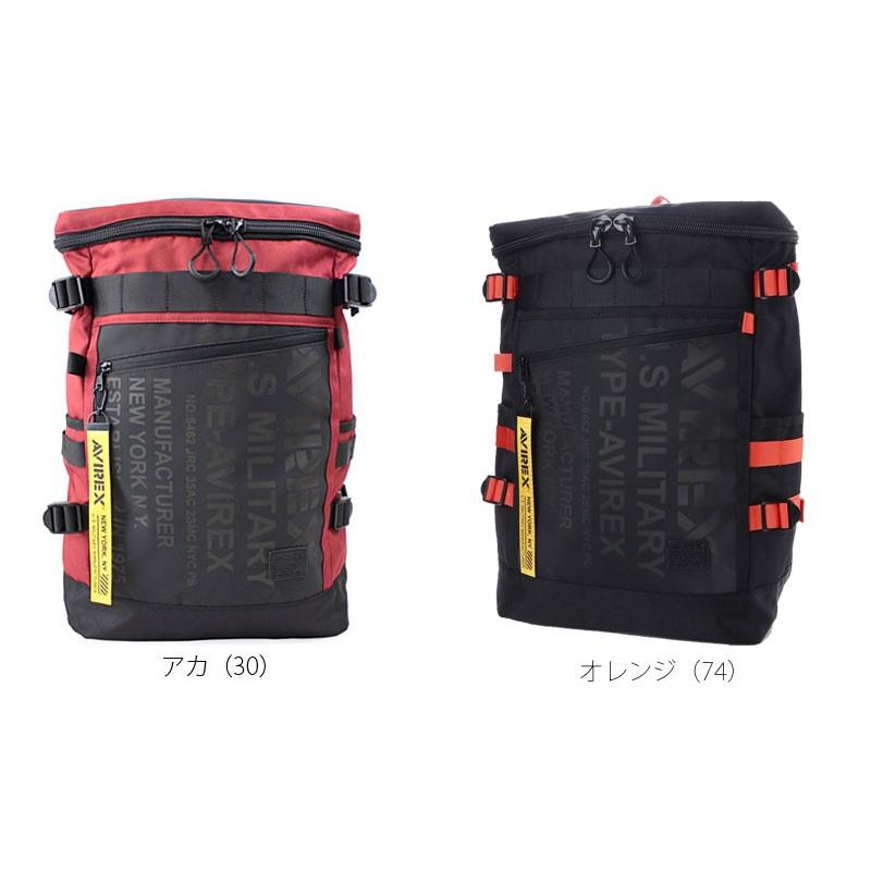 AVIREX（アヴィレックス） アビレックス スクエア型 リュックサック