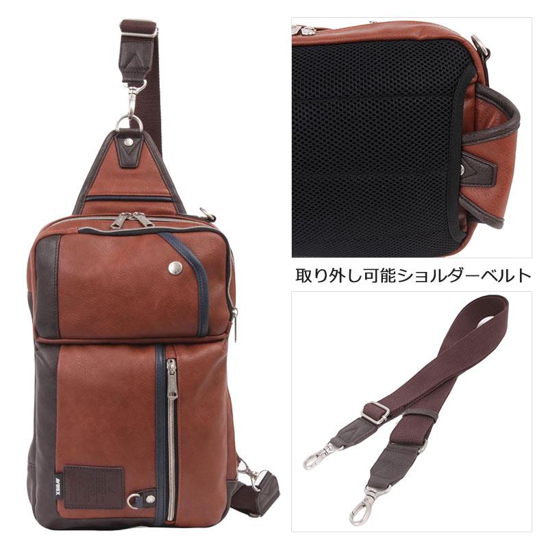 AVIREX（アヴィレックス） アビレックス AVIREX 2Way ボディバッグ