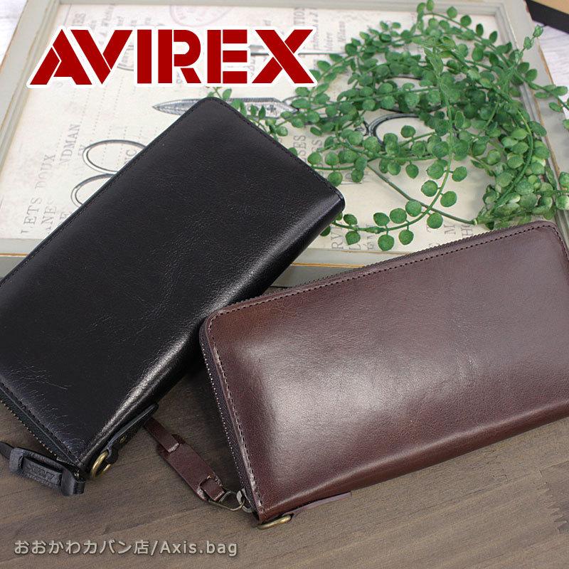 アビレックス アヴィレックス AVIREX ラウンドファスナー長財布 財布 BEIDE バイド ax9102 (北海道沖縄/離島別途送料) 正規取扱店 AVIREX（アヴィレックス） アビレックス ラウンドファスナー長財布