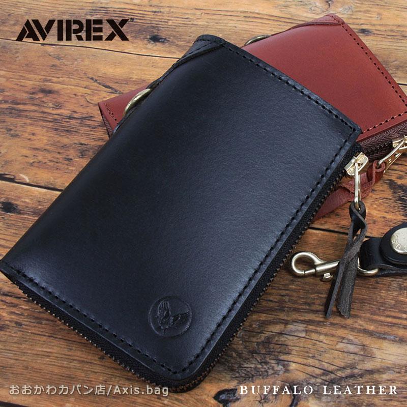 AVIREX / 2つ折り財布/レザー/CML/無地/メンズ/AX9301/FAHNE2 AVIREX（アヴィレックス） アビレックス AVIREX L字二つ折り 財布