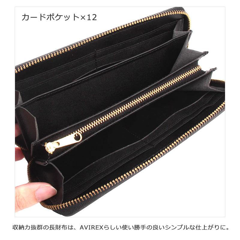 AVIREX（アヴィレックス） アビレックス ラウンドファスナー長財布