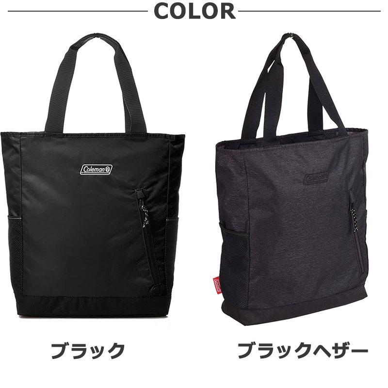 コールマン Coleman 2ウェイバックパックトート 2WAY BACKPACK TOTE　ウォーカー backpacktote 正規取扱店 | Coleman | 03