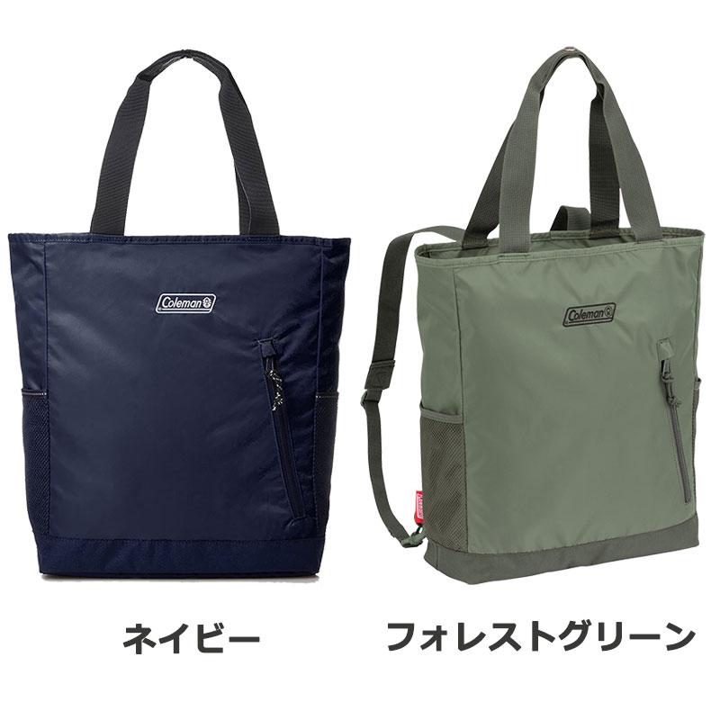 コールマン Coleman 2ウェイバックパックトート 2WAY BACKPACK TOTE　ウォーカー backpacktote 正規取扱店 | Coleman | 04