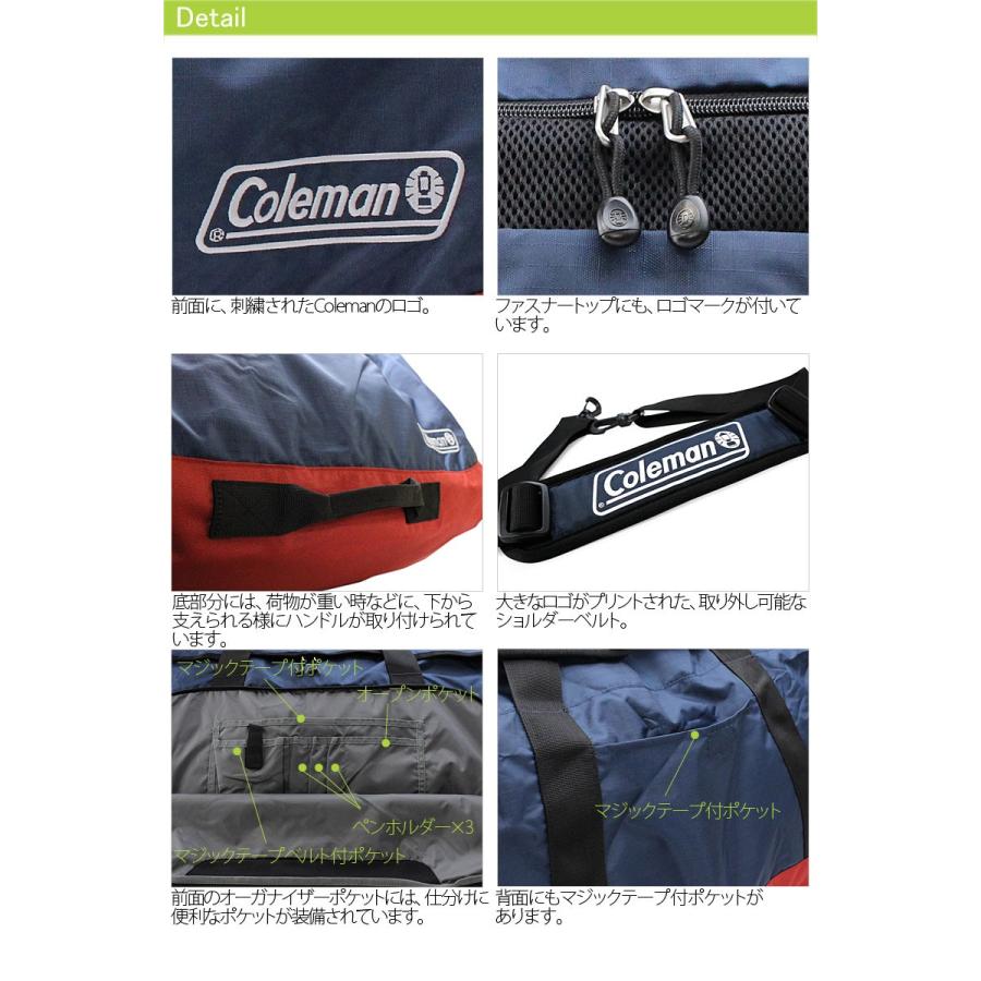 Coleman コールマン 2WAYボストンバッグ 80L Lサイズ BOSTON BAG