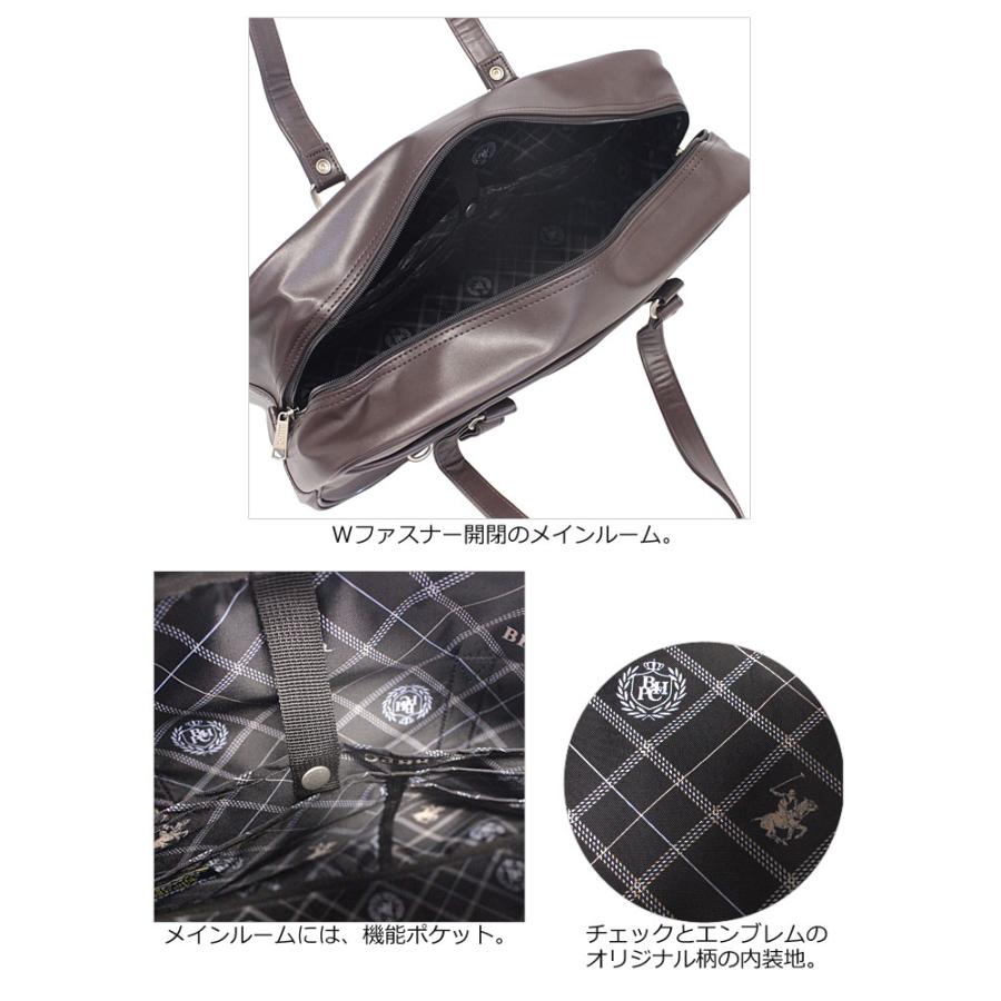 BEVERLY HILLS POLO CLUB ビバリーヒルズポロクラブ スクールバッグ 合皮スクール  BP002  スクバ   通学鞄 通学かばん 学生カバン 中学 高校 正規取扱店 |  | 09