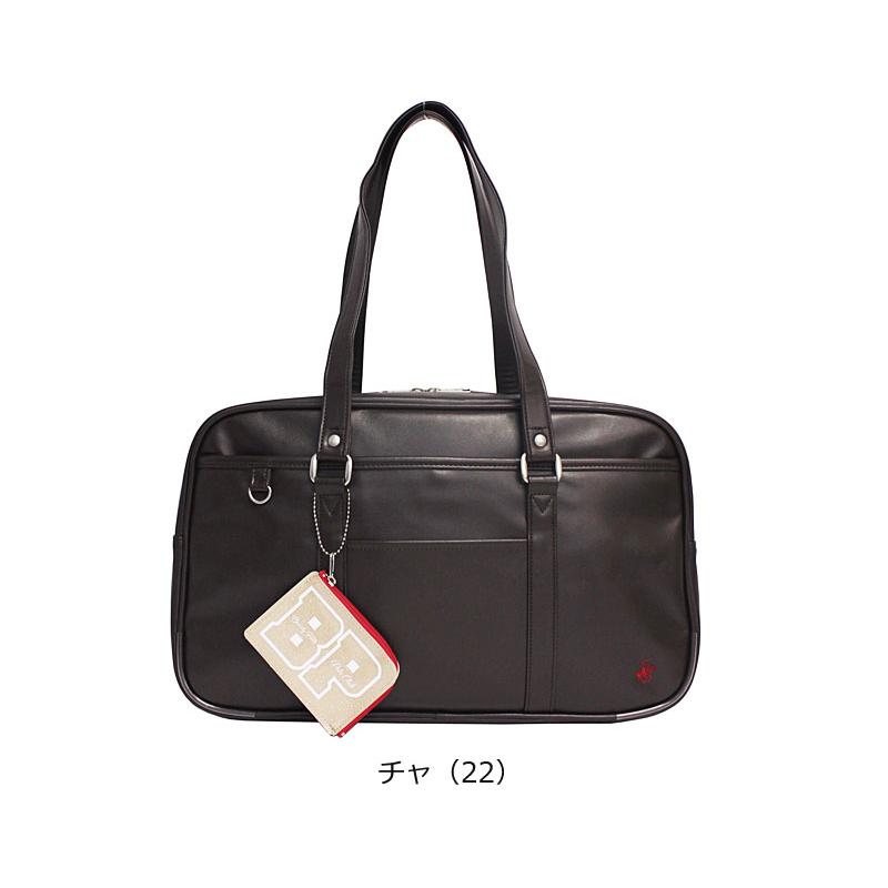 BEVERLY HILLS POLO CLUB ビバリーヒルズポロクラブ スクールバッグ 合皮スクール  BP002  スクバ   通学鞄 通学かばん 学生カバン 中学 高校 正規取扱店 |  | 11