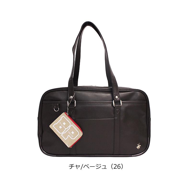 BEVERLY HILLS POLO CLUB ビバリーヒルズポロクラブ スクールバッグ 合皮スクール  BP002  スクバ   通学鞄 通学かばん 学生カバン 中学 高校 正規取扱店 |  | 13