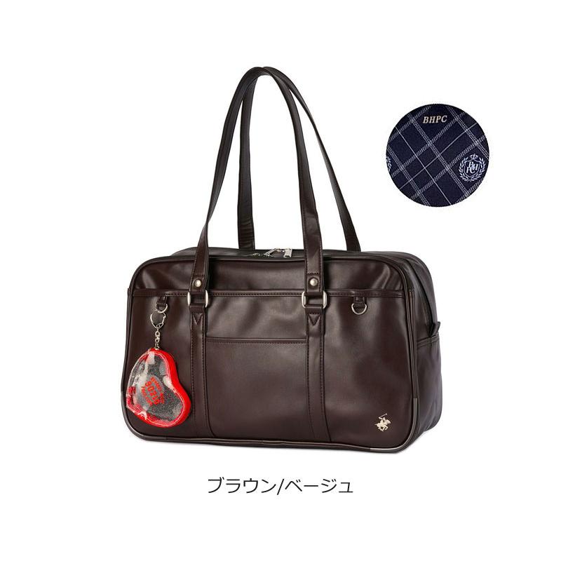 BEVERLY HILLS POLO CLUB ビバリーヒルズポロクラブ スクールバッグ 合皮スクール  BP003  スクバ   通学鞄 通学かばん 学生カバン 中学 高校 入学 入学準備 |  | 14