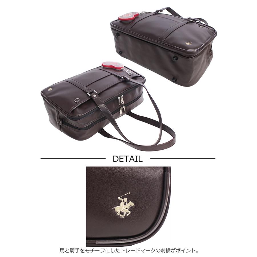 BEVERLY HILLS POLO CLUB ビバリーヒルズポロクラブ スクールバッグ 合皮スクール  BP003  スクバ   通学鞄 通学かばん 学生カバン 中学 高校 入学 入学準備 |  | 06