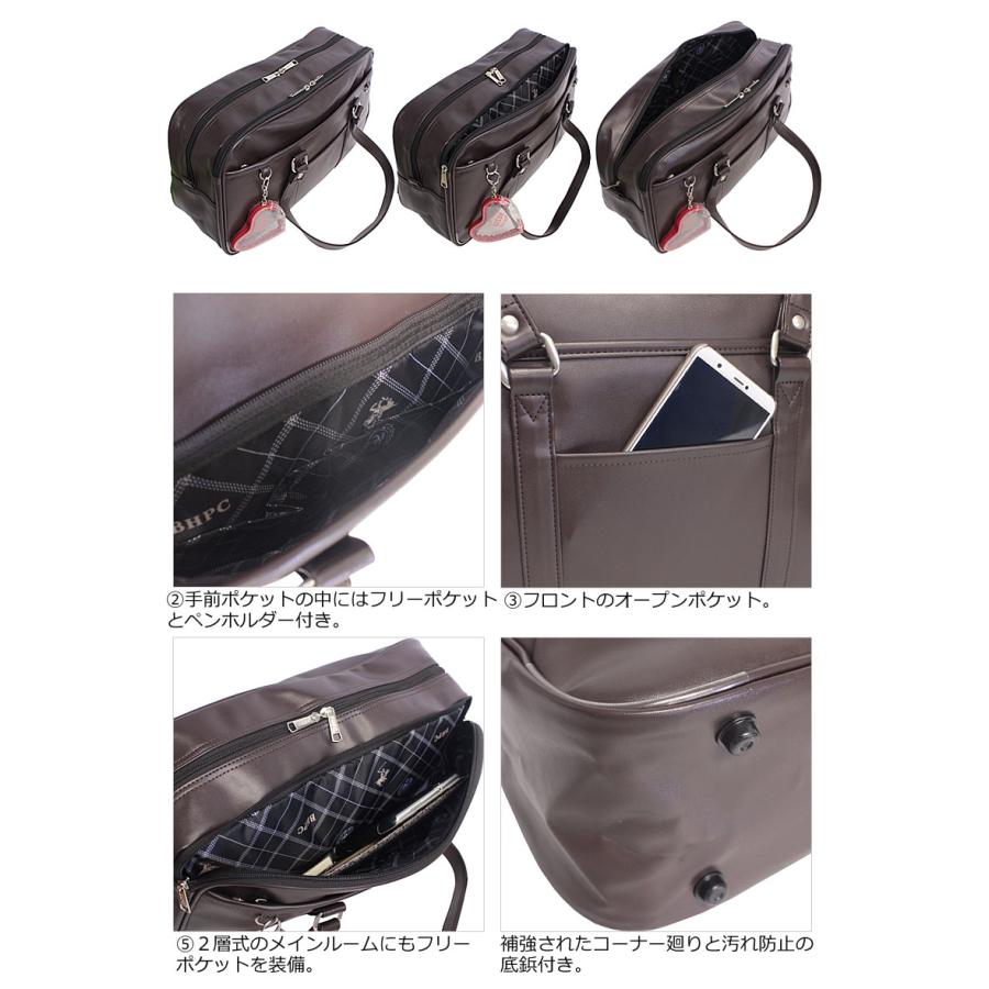 BEVERLY HILLS POLO CLUB ビバリーヒルズポロクラブ スクールバッグ 合皮スクール  BP003  スクバ   通学鞄 通学かばん 学生カバン 中学 高校 入学 入学準備 |  | 08