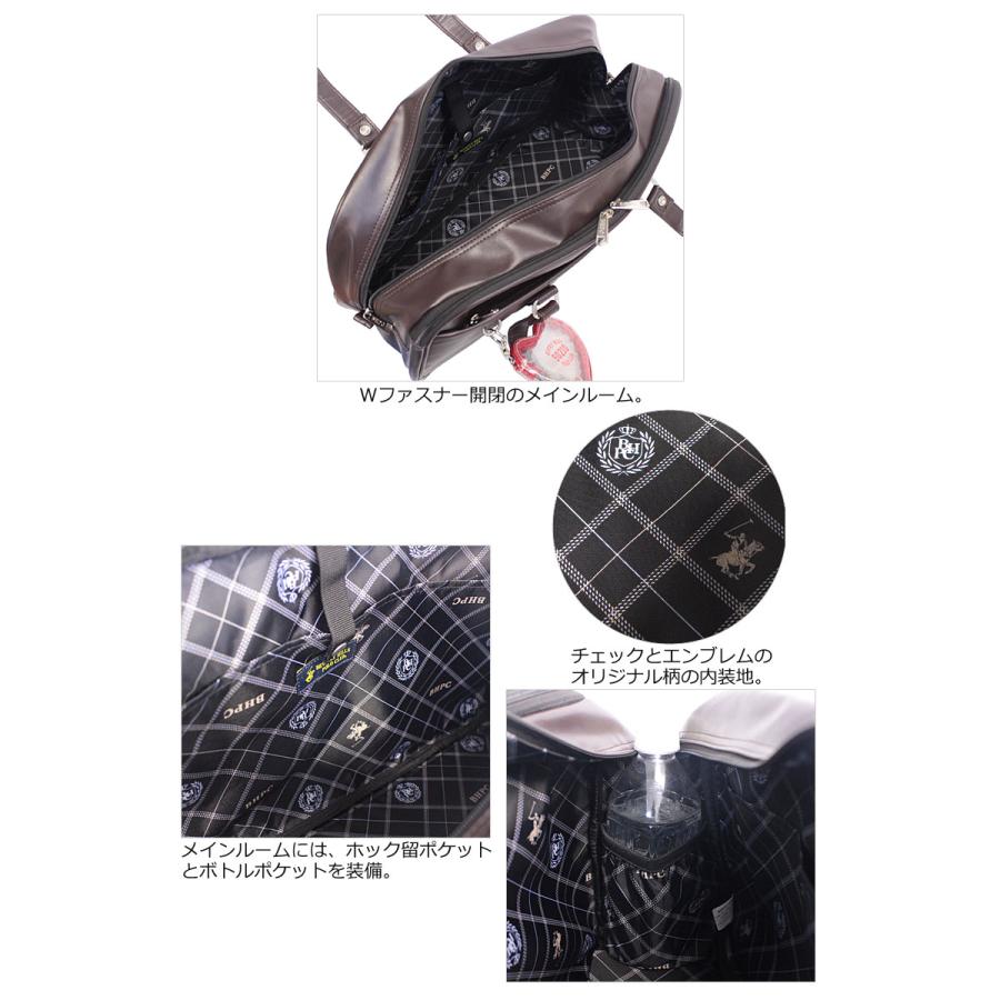 BEVERLY HILLS POLO CLUB ビバリーヒルズポロクラブ スクールバッグ 合皮スクール  BP003  スクバ   通学鞄 通学かばん 学生カバン 中学 高校 入学 入学準備 |  | 09