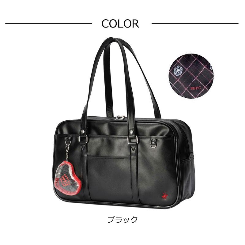 BEVERLY HILLS POLO CLUB ビバリーヒルズポロクラブ スクールバッグ 合皮スクール  BP003  スクバ   通学鞄 通学かばん 学生カバン 中学 高校 入学 入学準備 |  | 11