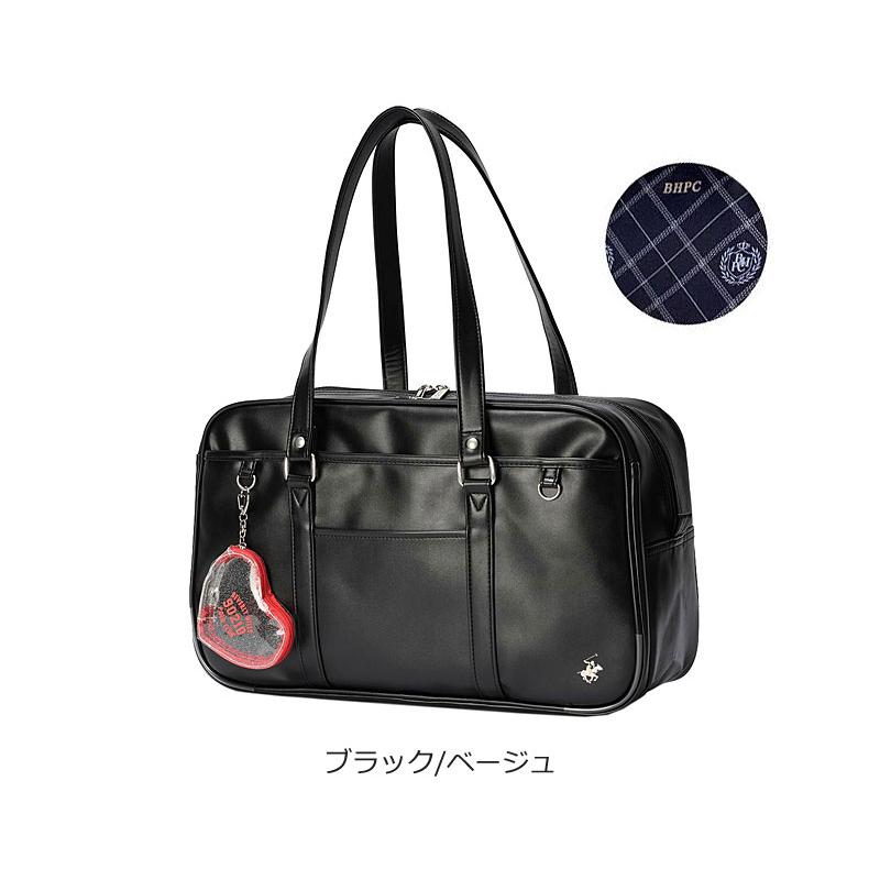 BEVERLY HILLS POLO CLUB ビバリーヒルズポロクラブ スクールバッグ 合皮スクール  BP003  スクバ   通学鞄 通学かばん 学生カバン 中学 高校 入学 入学準備 |  | 13