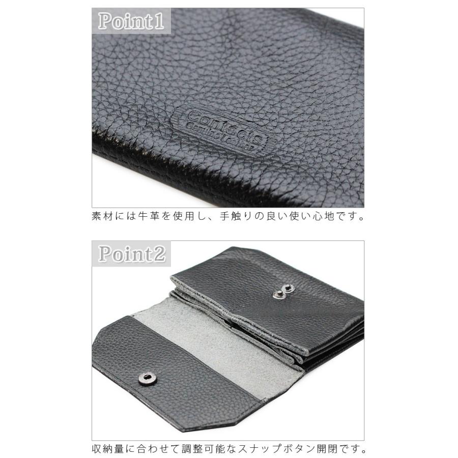 閉店セール/半額以下  在庫限りPSB Original 小銭入れ コインケース メンズ レディース ミニウォレット 札入れ付き CTC1242 (メール便配送商品)  返品交換不可 |  | 03