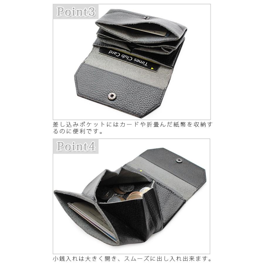 閉店セール/半額以下  在庫限りPSB Original 小銭入れ コインケース メンズ レディース ミニウォレット 札入れ付き CTC1242 (メール便配送商品)  返品交換不可 |  | 04