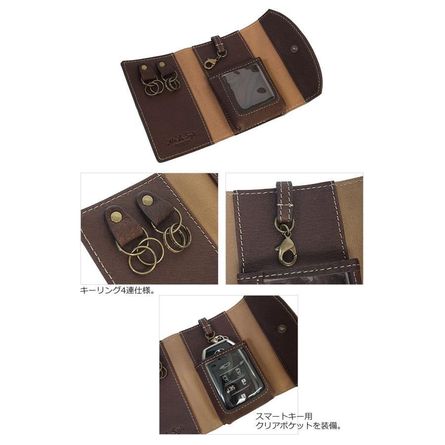 Ain Soph（アインソフ） キーケース スマートキーケース Hard Pull-up