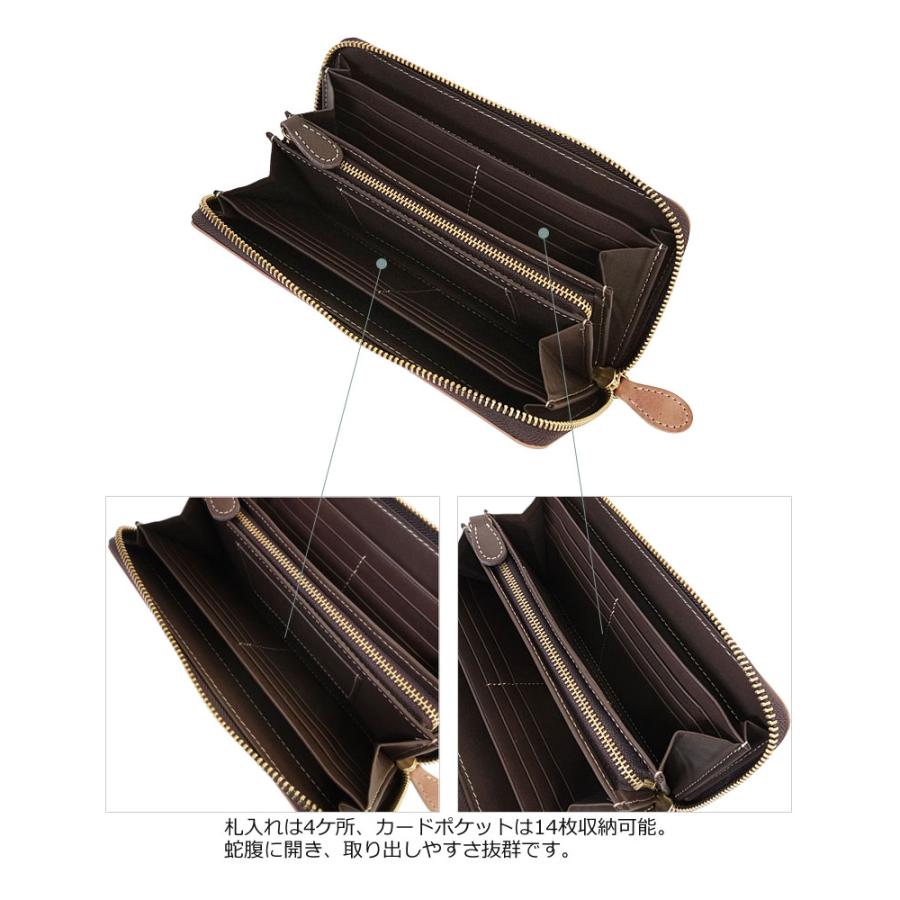 Ain Soph（アインソフ） ラウンドファスナー長財布 Hard Pull-up