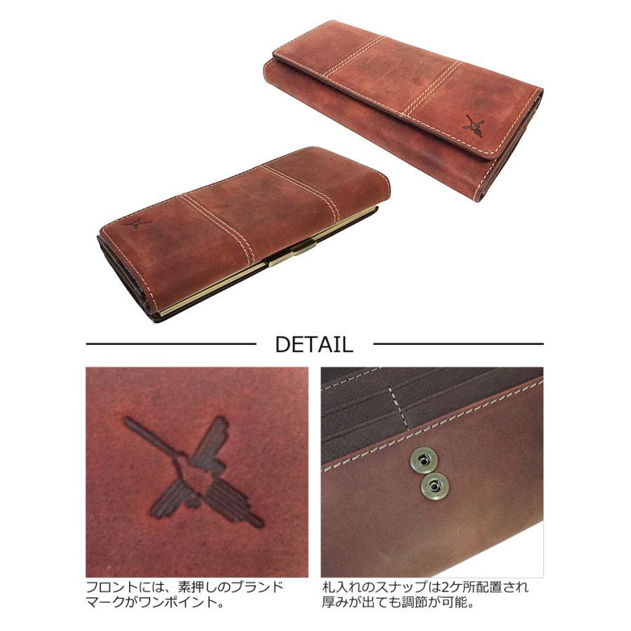 Ain Soph（アインソフ） がまぐち 長財布 Hard Pull-up DA1466-HP 正規