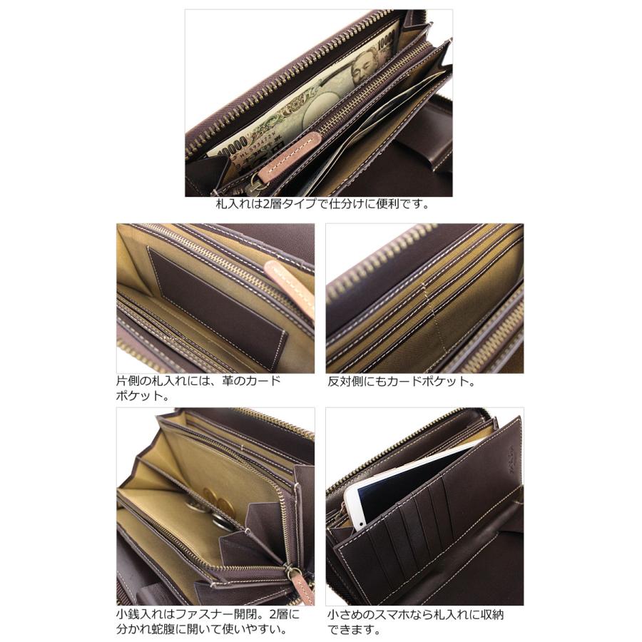 Ain Soph（アインソフ） オーガナイザー 財布×キーケース×クラッチ