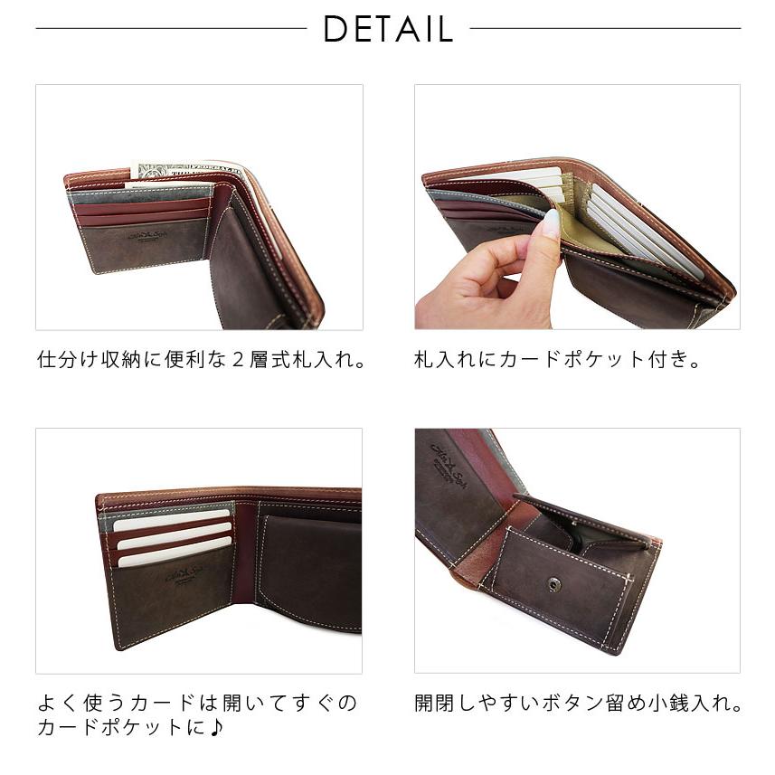 アインソフ Ain Soph 二つ折り財布 Hard Pull-up DA1559-HP 340013