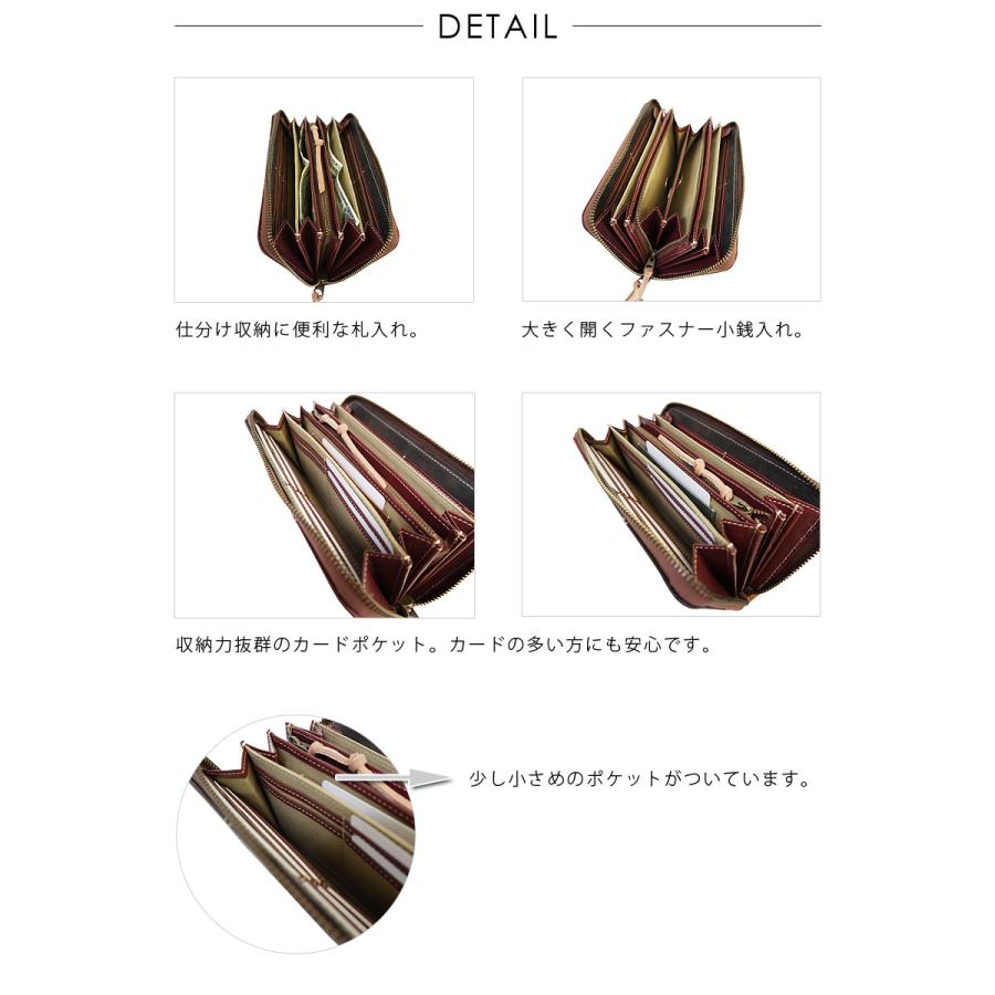 アインソフ Ain Soph ラウンドファスナー長財布 財布 Hard Pull-up