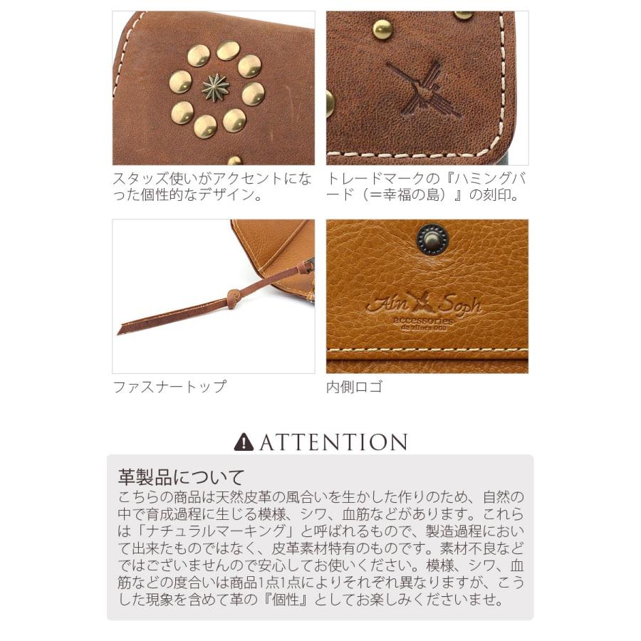 Ain Soph（アインソフ） 長財布 財布 サイフ レディース Hard Pull-up