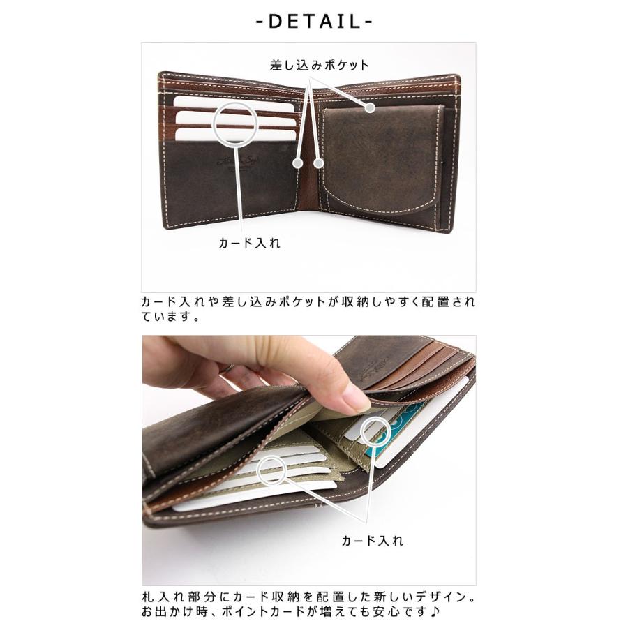 アインソフ Ain Soph 二つ折り財布 Hard Pull-up DA654-HP 318020 正規