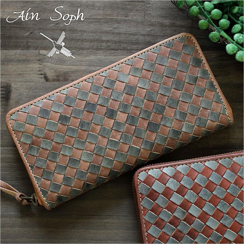 Ain Soph（アインソフ） ラウンドファスナー長財布 財布 サイフ