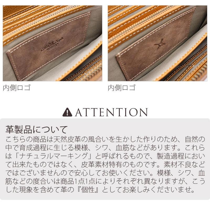 Ain Soph アインソフ ラウンドファスナー長財布 財布 サイフ  