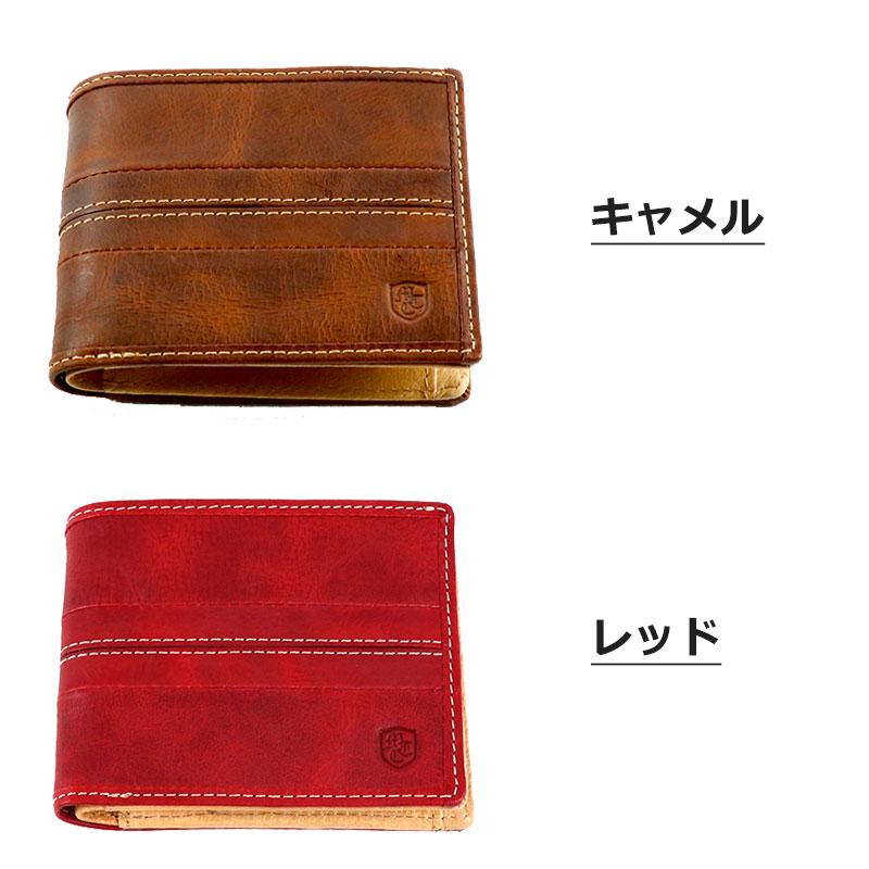 HARVEST LABEL（ハーヴェストレーベル） ハーベスト HARVEST 二つ折り