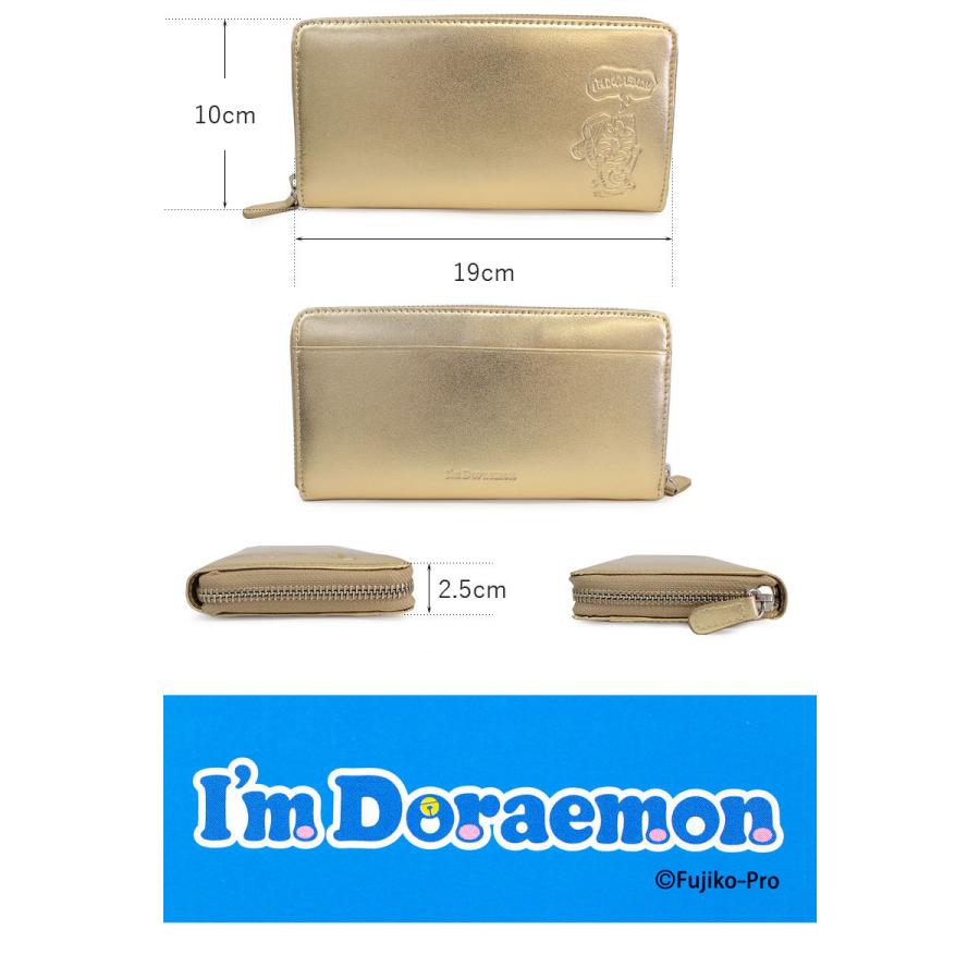 ドラえもん DORAEMON ラウンドファスナー長財布 DOR-1N :dor-1n:Axis