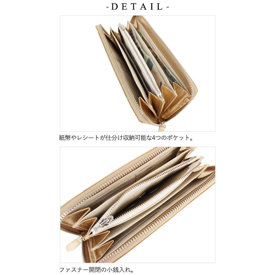 ドラえもん DORAEMON ラウンドファスナー長財布 DOR-1N :dor-1n:Axis