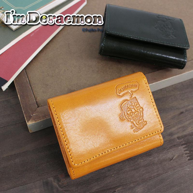 交換無料 今だけ マスクケースプレゼント ドラえもん Doraemon 三つ折り財布 Dor 4 メール便配送商品 ラッピング不可 コンビニ受取対応商品 Turningheadskennel Com