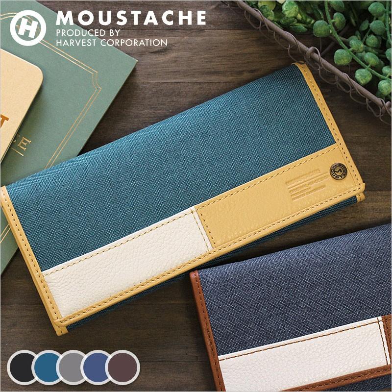 MOUSTACHE（ムスタッシュ） ハーベスト HARVEST 長財布 財布 サイフ 