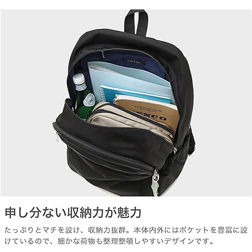 イーストボーイ EASTBOY リュックサック 2ルームリュック 32L プランタン EBA101 ディバッグ バックパック 自由の女神 ビッグロゴ B4対応 PC対応 通学 遠足 旅行 | EASTBOY | 08