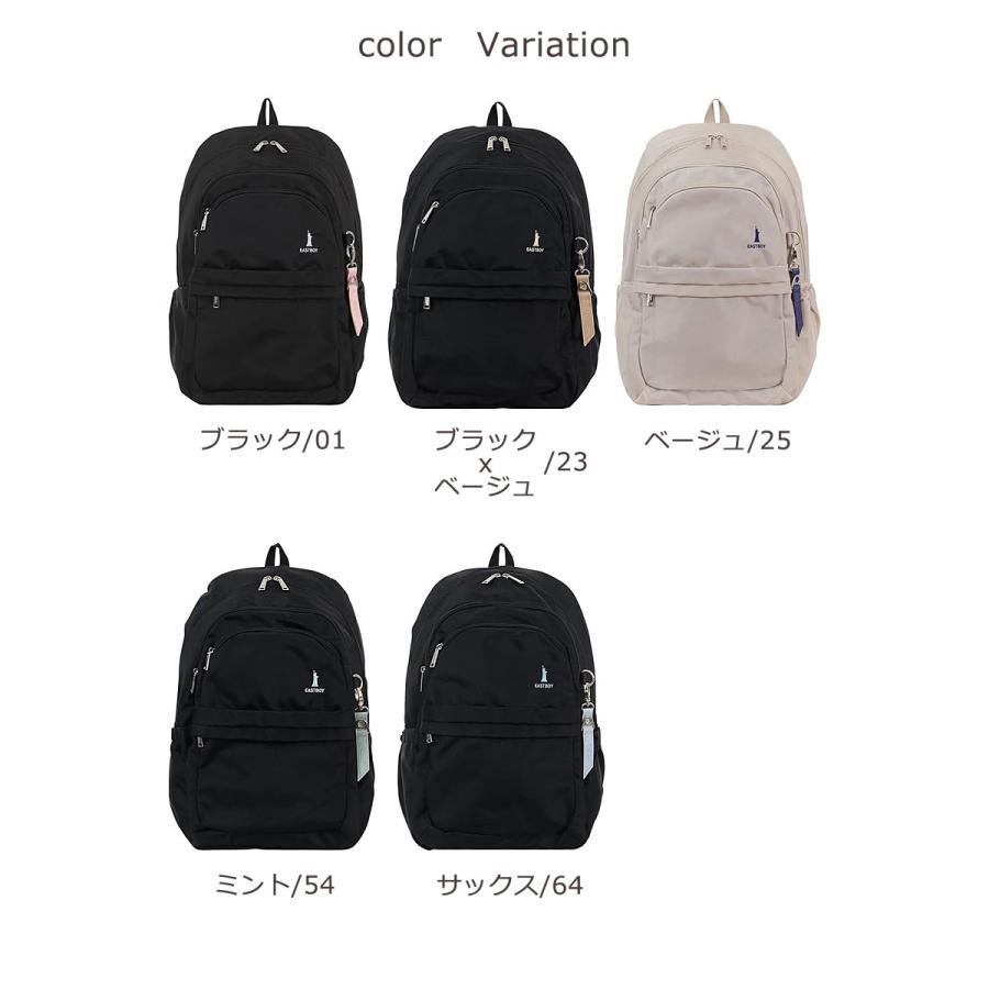 イーストボーイ EASTBOY リュックサック 2ルームリュック 32L プランタン EBA101 ディバッグ バックパック 自由の女神 ビッグロゴ B4対応 PC対応 通学 遠足 旅行 | EASTBOY | 10