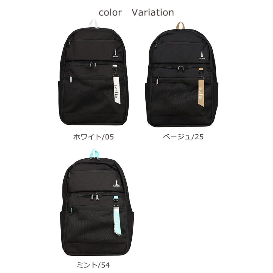 イーストボーイ EASTBOY リュックサック 2ルームリュック 33L プランタン EBA104 ディバッグ バックパック 自由の女神 ビッグロゴ B4対応 PC対応 通学 遠足 旅行 | EASTBOY | 07