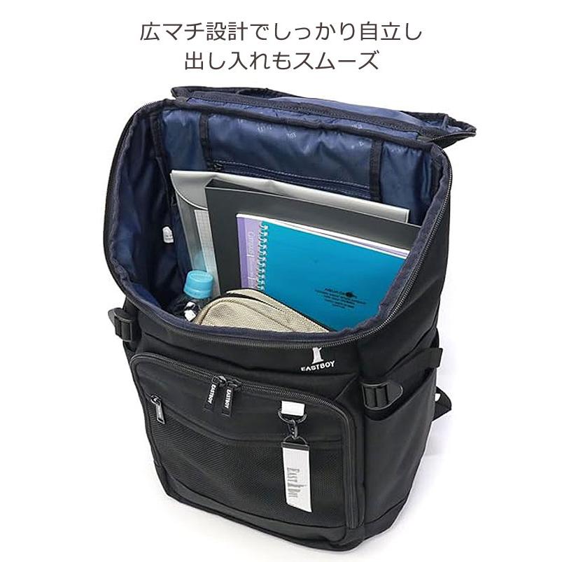 イーストボーイ EASTBOY リュックサック 2ルームリュック 32L ネオプレッピー EBA105 ディバッグ バックパック 自由の女神 ビッグロゴ B4対応 PC対応 通学 遠足 | EASTBOY | 07