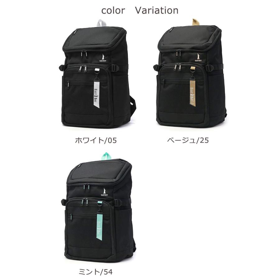 イーストボーイ EASTBOY リュックサック 2ルームリュック 32L ネオプレッピー EBA105 ディバッグ バックパック 自由の女神 ビッグロゴ B4対応 PC対応 通学 遠足 | EASTBOY | 08